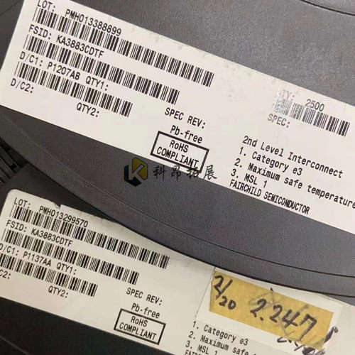 KA3883CDTF SOP-8 开关控制器芯片 贴片IC 全新原装 BOM配单