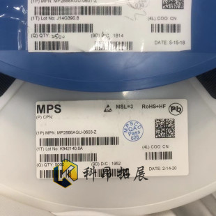 全新原装 MP2888AGU-0010-Z MP2888A QFN 电源芯片 BOM配单 咨询