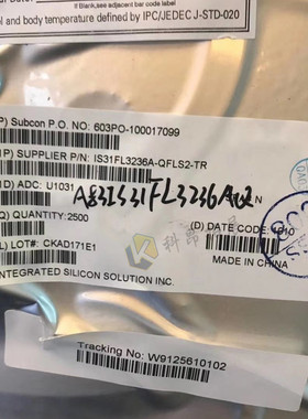 IS31FL3236A-QFLS2-TR QFN-44  LED照明驱动器 IC芯片 全新原装