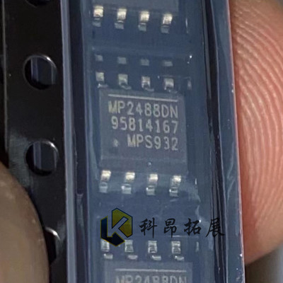 MP2488DN-LF-Z SOP8 电源芯片 贴片IC 全新原装 BOM配单 拍前咨询