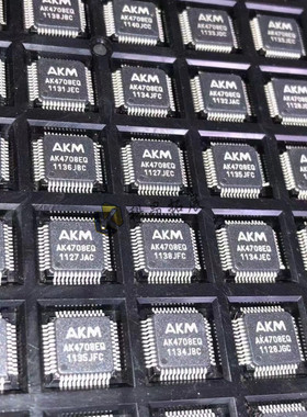 AK4708EQ LQFP-48 AK 解码器 全新原装 电子元器件  BOM配单