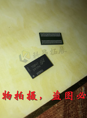 MT40A1G16WBU-083E:B D9TPH BGA 存储器 D9TPH 芯片 全新原装 现