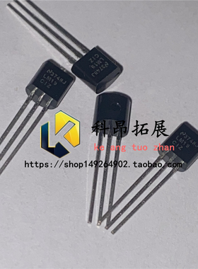 LM19CIZ/NOPB TO-92-3 温度传感器 全新原装 BOM配单 拍前咨询