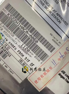 K522H1HACA-A060 BGA 内存存储器 IC芯片 全新原装 一站式BOM配单
