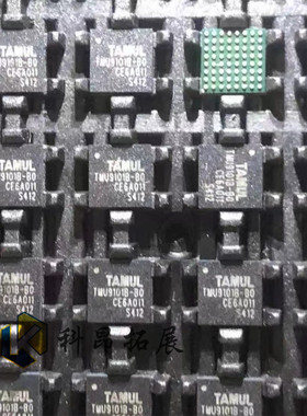 TMU9101C-BO BGA 电子元器件芯片 全新原装 BOM配单 拍前咨询