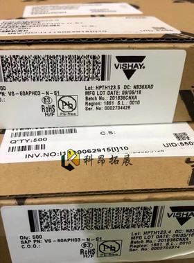 VS-60APH03-N-S1 TO247-3 二极管直插 全新原装 BOM配单 拍前咨询