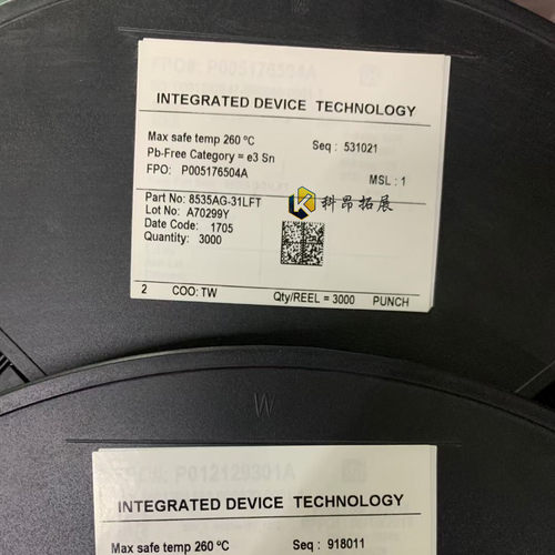 8535AG-31LFT TSSOP20 计时时钟缓冲器 贴片IC 全新原装 BOM配单