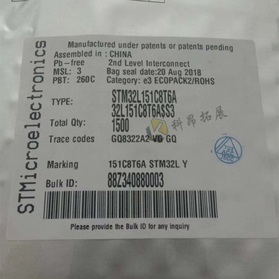 STM32L151C8T6A STM32L151C LQFP-48 32位微控制器 全新原装