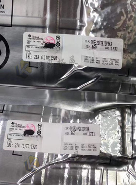 TMS320F2811PBKA LQFP-128 32位微控制器芯片信号处理器 全新原装