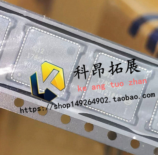 全新原装 WG1210AT QFN64 电子元器件芯片  BOM配单 拍前咨询 - 实物图