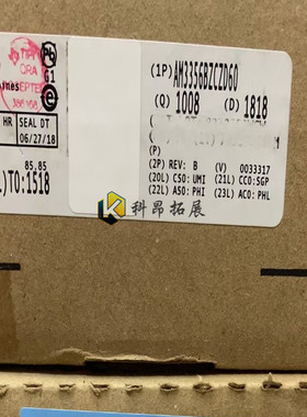 AM3356BZCZD60 NFBGA-324 微处理器芯片全新原装 BOM配单拍前咨询