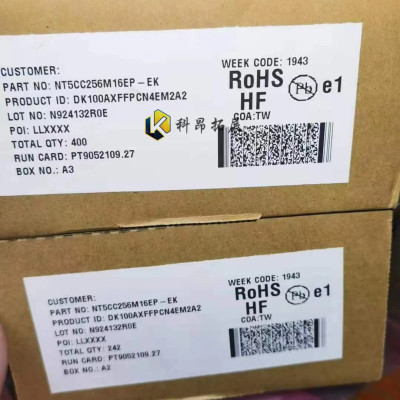 NT5CC256M16EP-EK FBGA 内存存储器 IC芯片 全新原装 BOM配单