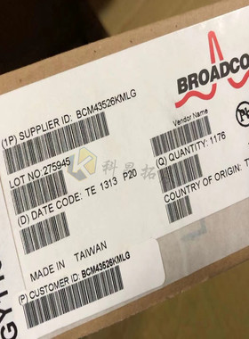 BCM43526KMLG P20 QFN-108 全新原装