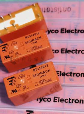 RT314005 RT314012 RT314024 8脚 16A 两开两闭 继电器 全新