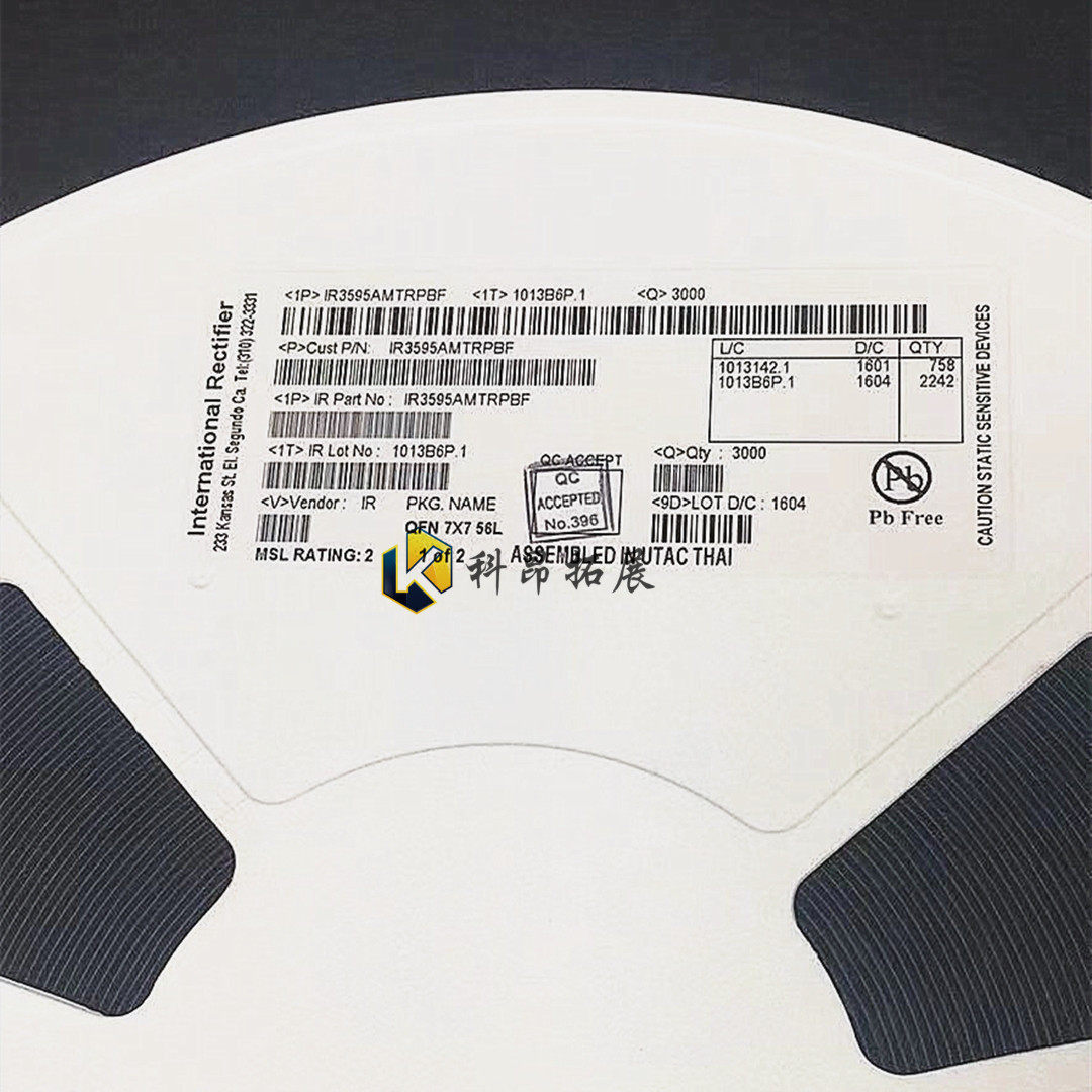IR3595AMTRPBF QFN56 3595A IC芯片 全新原装 BOM配单 拍前咨询