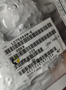 LC75884W-E QFP 电子元器件芯片 全新原装 BOM配单 拍前咨询