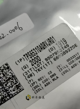 TPS65310AQRVJRQ1 VQFN56 电子元器件IC芯片 全新原装 BOM配单