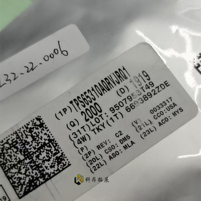 TPS65310AQRVJRQ1 VQFN56 电子元器件IC芯片 全新原装 BOM配单