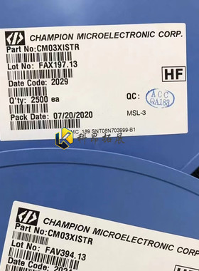 CM03XISTR SOP8 电子元器件芯片 贴片IC 全新 BOM配单 只做原装