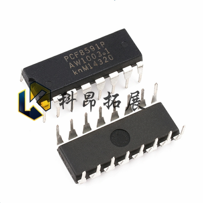 PCF8591PDIP16位模数转换器ICBOM