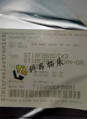 ST10F269DTX3 LQFP144 电子元器件芯片 全新原装 BOM配单拍前咨询