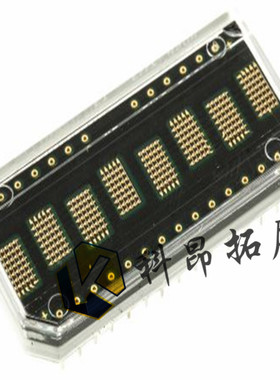 HDSP-2112 DIP26 LED显示器 红色 4.8mm 全新原装 BOM配单 咨询