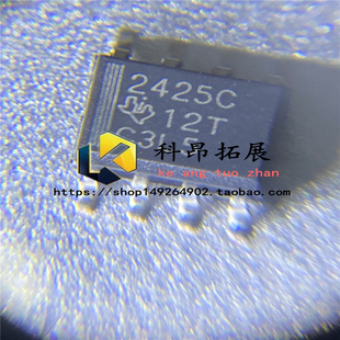 全新原装  TLE2425CDR SOP8 电压基准芯片 BOM配单 拍前咨询