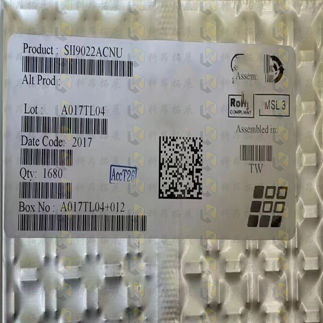SII9022ACNU QFN-72 视频接口芯片 全新原装 BOM配单 拍前咨询