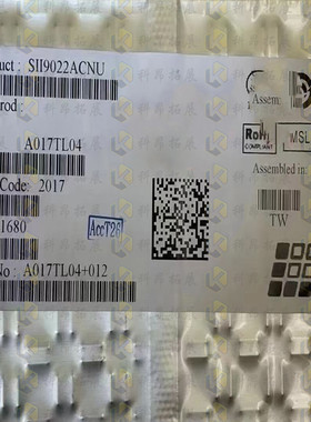 SII9022ACNU QFN-72 视频接口芯片 全新原装 BOM配单 拍前咨询