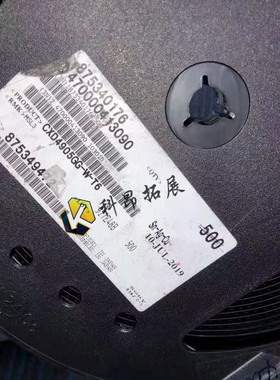 CXD4905GG CXD4906GG BGA 主控芯片 全新原装 BOM配单 拍前咨询