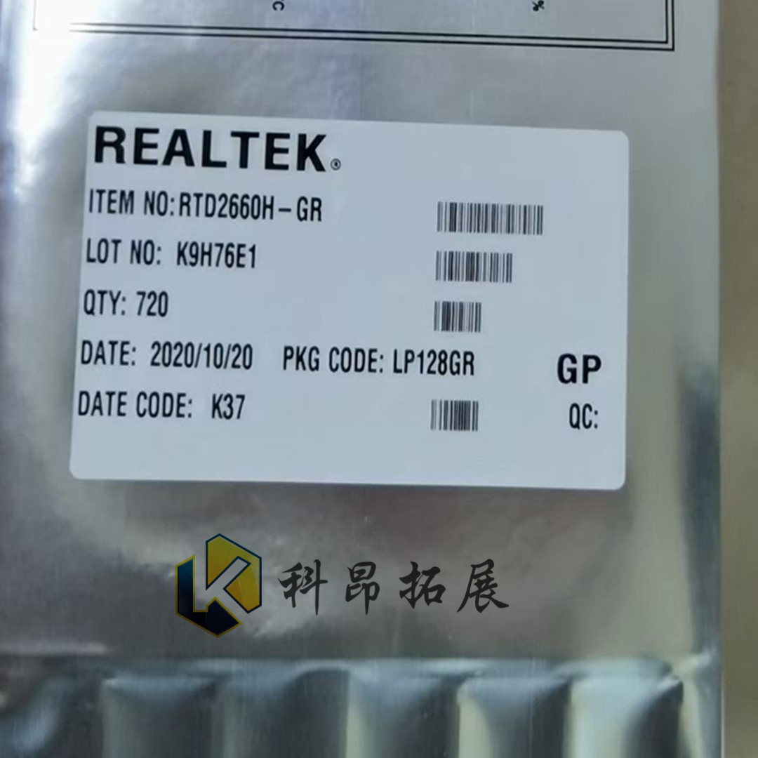 RTD2660H-GR QFP128 液晶电视主板驱动芯片 全新原装 BOM配单咨询