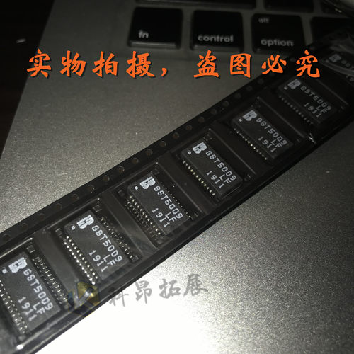 GST5009 LF SOP24 千兆网络贴片接口 网口超薄小滤波器 全新原装