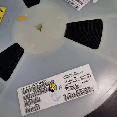MC13783VK5R2 BGA247 电子元器件芯片 全新原装 BOM配单 拍前咨询