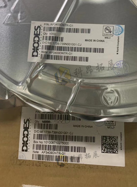 AP3409DNTR-G1 开关稳压器 DFN-10 AP3409DNTR 全新原装