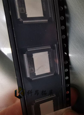 AD5522JSVUZ TQFP80 数模转换器 电源芯片 全新原装 BOM配单 咨询