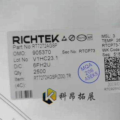 RT7272AGSP SOP8 电子元器件 稳压器IC 全新原装 BOM配单拍前咨询