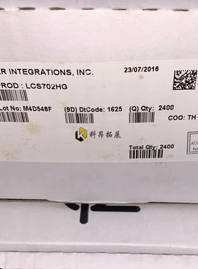 LCS702HG ESIP-16C 高压功率驱动器 IC芯片 全新原装 BOM配单