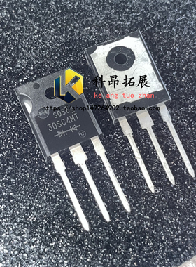 全新原装 S30SC4MT  肖特基势垒二极管  一站式BOM配单 拍前咨询
