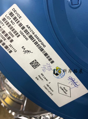 AR1216-S85QFGHO QFN 丝印R1216 IC芯片 全新原装 BOM配单 可开票