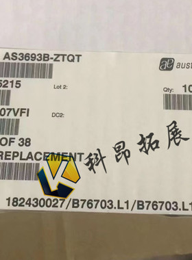 AS3693B-ZTQT TQFP64 LED控制芯片 全新原装 BOM配单 拍前咨询