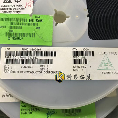 FAN4174IS5X SOT23-5 丝印OA4 运算放大器 贴片全新原装 BOM配单