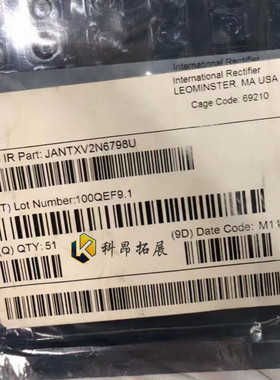 JANTXV2N6798U LCC 电子元器件芯片 全新原装 BOM配单 拍前咨询