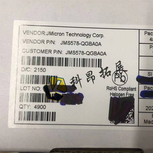 JMS578-QGBA0A QFN48 微控制器芯片 全新原装 BOM配单 拍前咨询