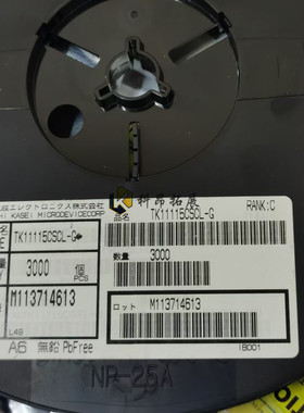 TK11115CSCL-G SOT23-5 贴片IC 丝印R15 全新原装 BOM配单
