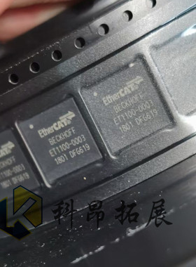 ET1100-0003 BGA128 通信CI芯片 全新原装 BOM配单 拍前咨询