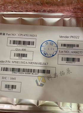 SPHE1502A-DRNM QFP-216 车载解码器汽车芯片 SPHE1502A 全新原装