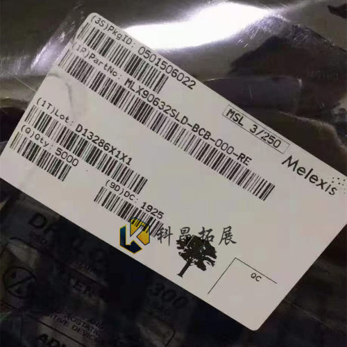 MLX90632SLD-BCB-000-RE 红外传感器 全新原装 BOM配单 拍前咨询