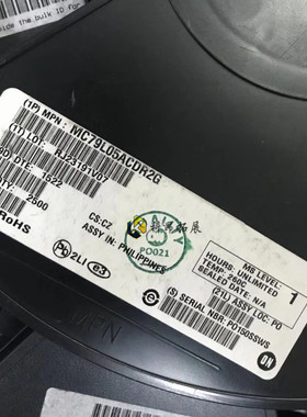 MC79L05ACDR2G MC79L05A 9L05A SOP-8 线性稳压器芯片 全新原装