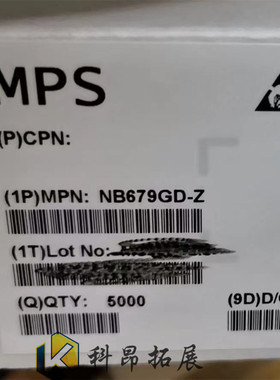 NB679GD-Z QFN12 丝印ALT 贴片IC 开关稳压器 全新原装 BOM配单