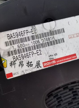 BA5946FP-E2 HSOP28 贴片IC 全新原装 BOM配单 拍前咨询